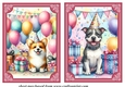 2 Birthday pup card fronts 15
