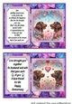 2 Chocolate Labrador Anniversary 7x5 card fronts