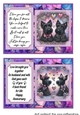 2 Scottish Terrier Anniversary 7x5 card fronts