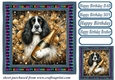 Champagne Birthday pup card front 10