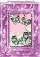 Pink and Green Framed Floral Butterfly Topper 1