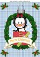Christmas Wreath Penguin Topper 2