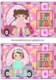 2 Shopaholic Topper 1