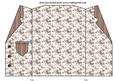 Chocolate Box Jacket Card Blank 3