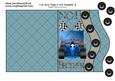 No 1 Brother Racing Card Card