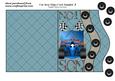 No 1 Son Racing Car Card