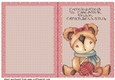 Crochet bear cut and fold card (English spelling) 4