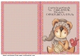 Crochet bear cut and fold card (English spelling) 5