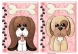 2 Cute puppy card fronts 1