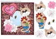 You are my sunshine cute cat card front 2