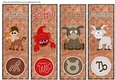 Cute zodiac signs toppers/bookmarks set 2