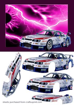 Toyota Supra on Pink Lightning Background Decoupage
