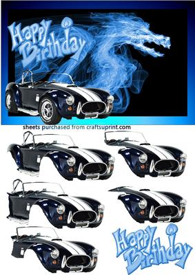 Blue Cobra Decoupage