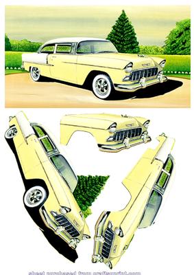 Water Coloured Vintage Car Decoupage on Stunning Background