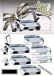 Sport White Car Decoupage