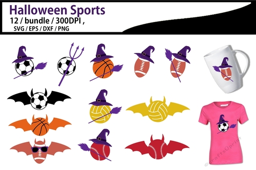 Halloween sports bundle