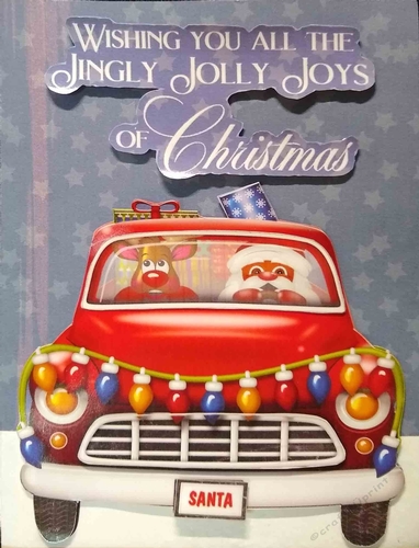 Christmas In July 6