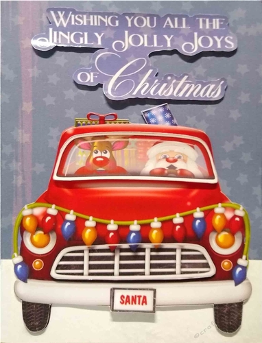 Christmas In July 7