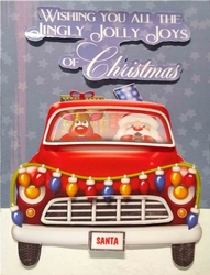 Christmas In July 7