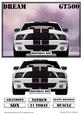 Dream Car - Gt500