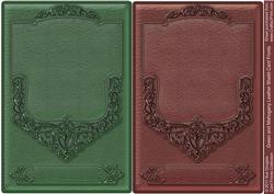 Green and Mahogany Leather Shield Card Fronts