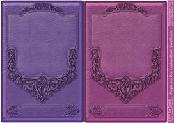 Purple and Pink Leather Shield Card Fronts