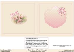 Daisy Spray Matching 6in x 6in Insert