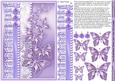 Lilac Butterflies Pearls and Lace Decoupage