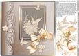 Embossed Pearlised Flowers & Butterflies 8in x 8in Decoupage