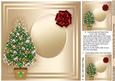Christmas by the Fire - 8in x 8in Insert Plate