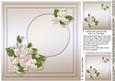 Cream Ceramic Floral Sympathy - 8in x 8in Insert Plate