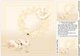 Wedding and Anniversary Swans - 8in x 8in Insert Plate