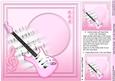 Girly Pink Guitar - 8in x 8in Insert Plate