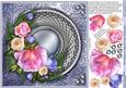 Pink Roses on a Platinum Frame 8in x 8in Decoupage
