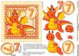 Orange and Lemon Dragon Age 7 with Badge 6in x 6in Decoupag