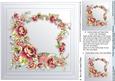 Pretty Flowers in a Blue Frame Birthday 8in x 8in Insert Pla