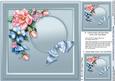 Summer Blooms on a Doily Matching 8inx8in Insert Plate