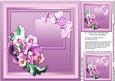 Purple Clematis on a Fancy Doily Matching 8inx8in Insert Pl