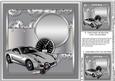 Silver Grey Metallic Car on a Cogs Bgd Matching 8x8 Insert