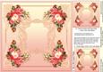 Pink Orchids on a Lace Frame Matching 8inx8in Insert Plate