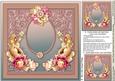 Easter Roses with Fancy Corners Matching 8x8 Insert Plate