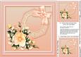Vintage Peach Roses on a Lace Doily Matching 8inx8in Insert