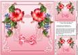 Pink Flowers and Bluebells on a Lace Frame Matching 8x8 Inse