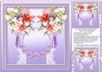 Pink and Cream Lilies on a Lace Border Matching 8x8 Insert