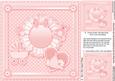 New Baby Girl with Embellishments Matching 8x8 Insert Plate