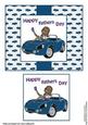 Latest Model- Fathers Day Swing Card