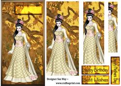 Oriental Lady Screen Dl Pyramid
