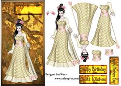 Oriental Lady Screen Dl Decoupage