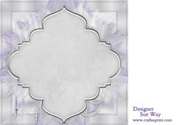Silver Christmas Large Square Insert