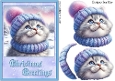 Kittens First Snow A5 Card Front and Decoupage